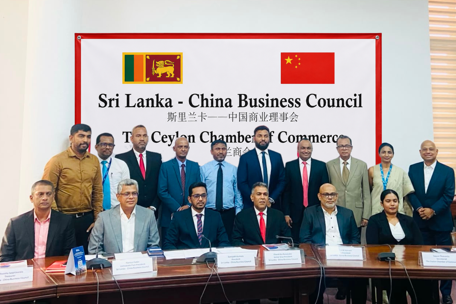Members of the newly elected Executive Committee of the Sri Lanka–China Business Council for the 2026–2027 term following the 25th Annual General Meeting at The Ceylon Chamber of Commerce.