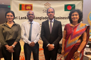 Home Sri Lanka–Bangladesh Business Council AGM 2026