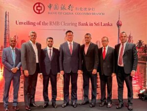 Home DPR in the Unveiling of Sri Lanka’s RMB Clearing Bank